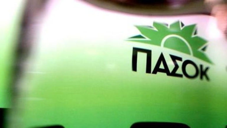 Το ΠΑΣΟΚ παίρνει θέση για την εξ αποστάσεως ψηφοφορία