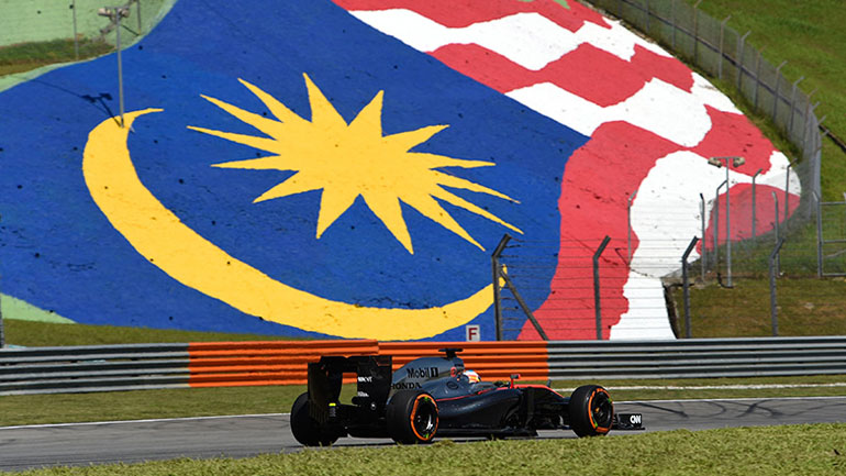 Τελευταίος αγώνας της F1 στη Μαλαισία