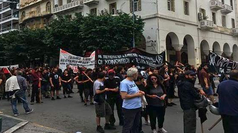 Συγκέντρωση διαμαρτυρίας αντιεξουσιαστών στο ισπανικό προξενείο στη Θεσσαλονίκη
