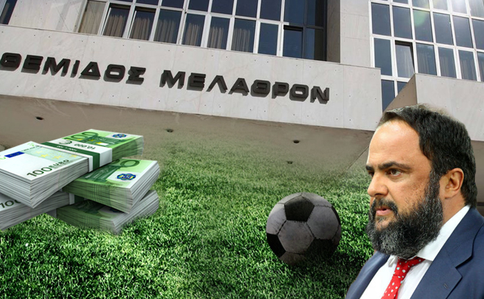 Όχι άλλο παραδικαστικό κύριοι του Αρείου Πάγου