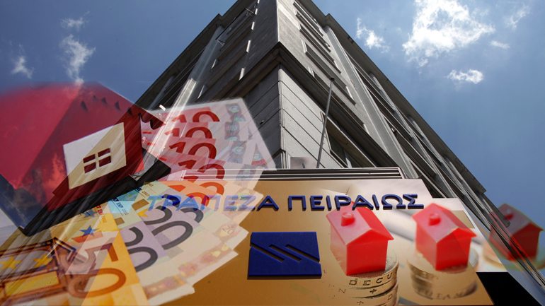 Bloomberg: Η Τρ. Πειραιώς πουλά ”κόκκινα” δάνεια αξίας έως 1,5 δισ. ευρώ