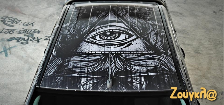 Η οροφή του αυτοκινήτου