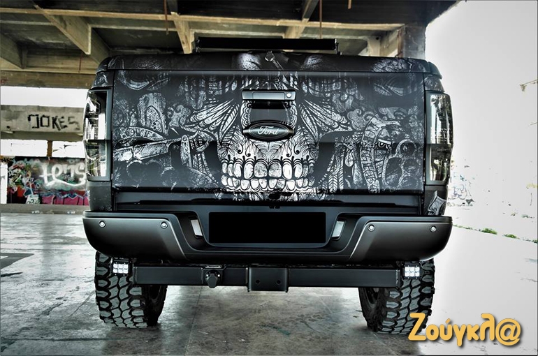 Το πίσω μέρος...