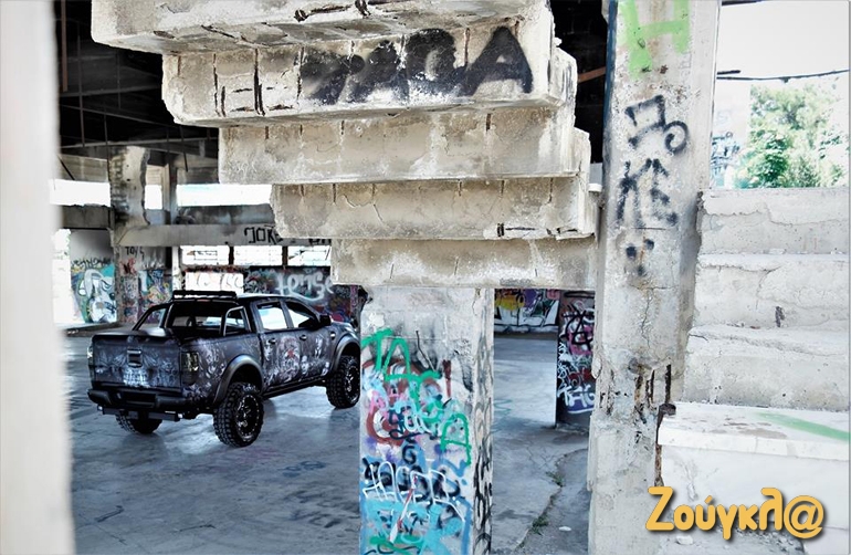 Αρρωστημένο...