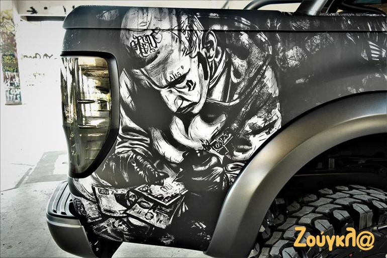 Ένα αυτοκίνητο γεμάτο... tattoo