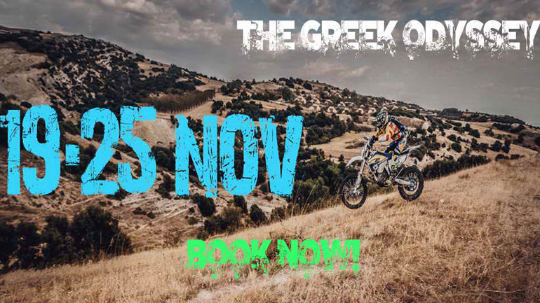 The Greek Odyssey: Μια πραγματική πολυήμερη Οδύσσεια
