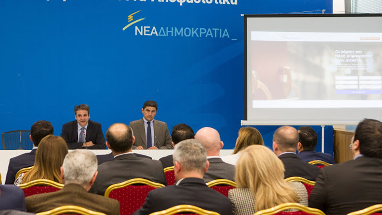 Λευτέρης Αυγενάκης: «Σήμερα πληρώνουμε τις αυταπάτες και τους ”Καρανίκες”…» Λευτέρης Αυγενάκης: «Σήμερα πληρώνουμε τις αυταπάτες και τους ”Καρανίκες”…»