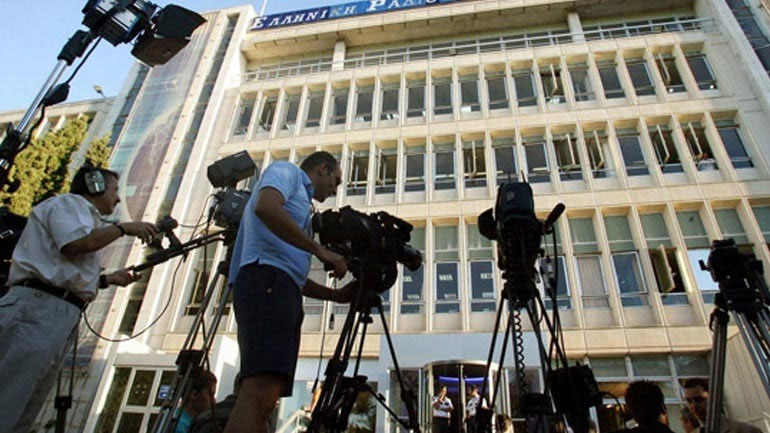 Απάντηση της ΠΟΣΠΕΡΤ στη ΝΔ: «Δεν μπορούν να έχουν ρόλο αρχισυντάκτη στη σημερινή δημόσια τηλεόραση»