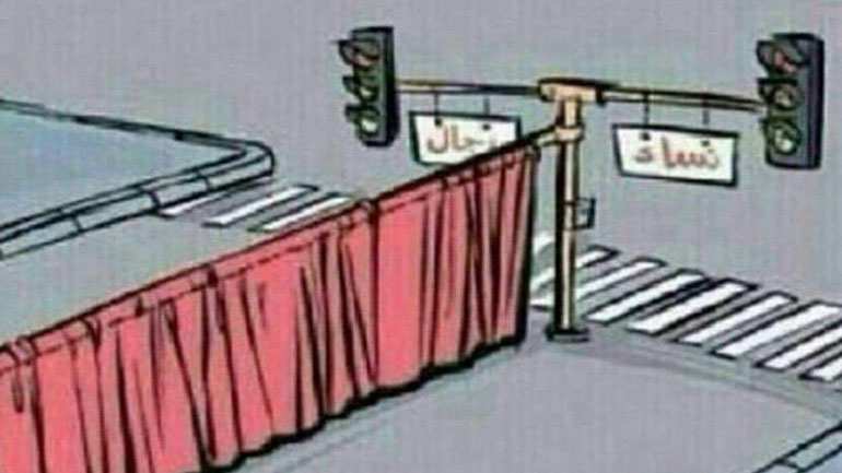 Έτσι θα είναι οι νέοι δρόμοι στη Σαουδική Αραβία, με τις γυναίκες οδηγούς…