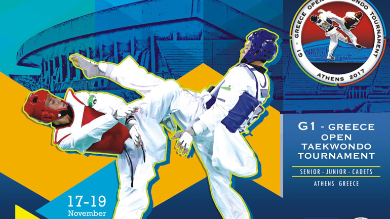 Έξι χώρες έχουν δηλώσει έως τώρα συμμετοχή στο Greece Open 2017 G1