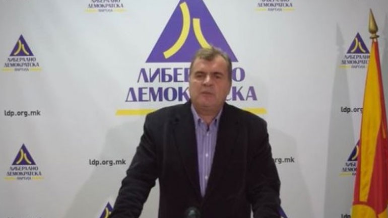 Σκόπια: Κάλεσμα στους Έλληνες επιχειρηματίες για επενδύσεις και συνεργασίες