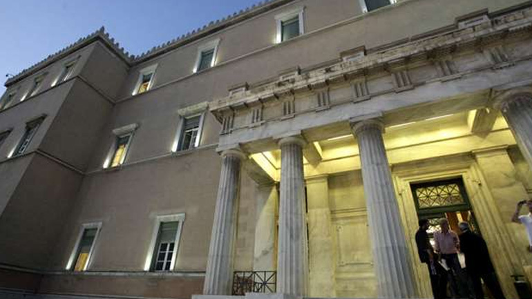 Ψηφιακή σελίδα «γυρίζει» η Βουλή