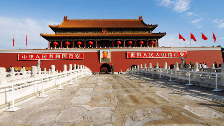 Κίνα: Επίσημη τελετή για την συμπλήρωση 68 χρόνων από την ίδρυση της Λαϊκής Δημοκρατίας της Κίνας
