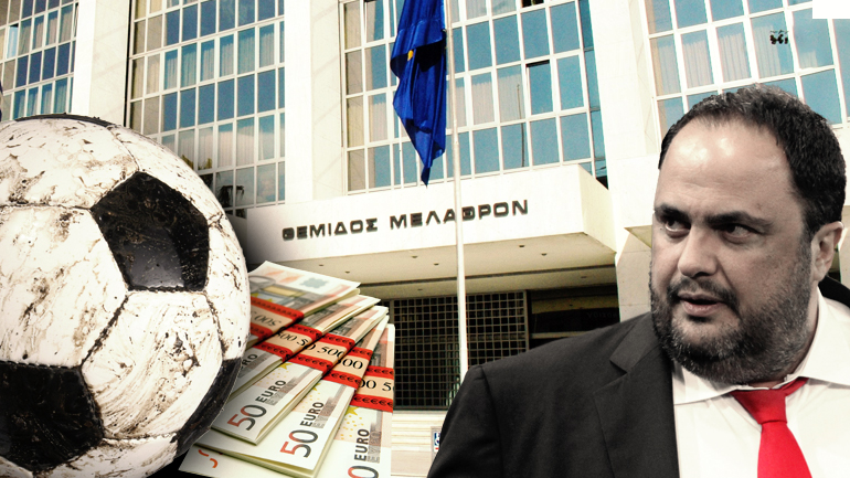 Το παραδικαστικό καλά κρατεί