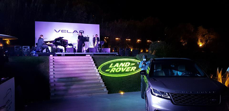Εκδήλωση για το Velar διοργάνωσε η εισαγωγική εταιρεία των αυτοκινήτων Land Rover