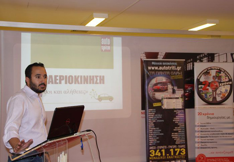 Ο Σπύρος Χώτος