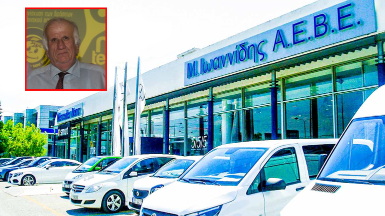 «Έφυγε» ο Χρήστος Ιωαννίδης