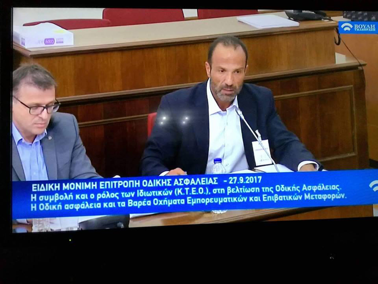 Ο Κώνσταντίνος Βήκας