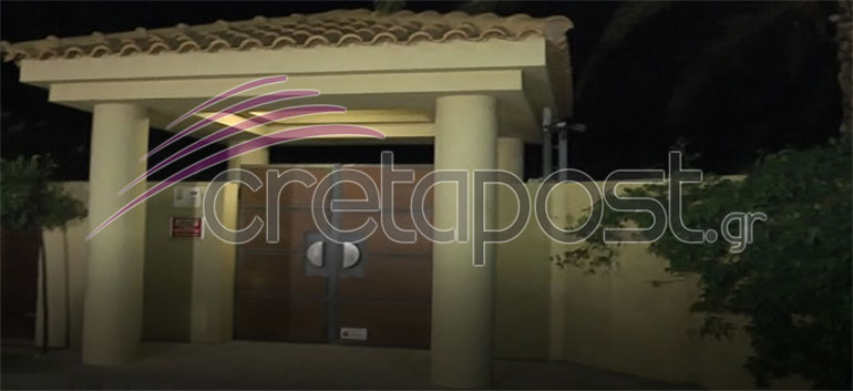 Το σπίτι του επιχειρηματία