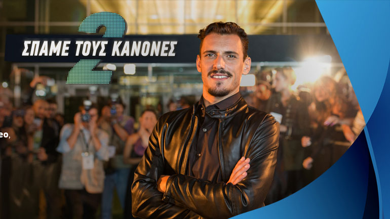 Απεριόριστο video & music streaming στο κινητό από την COSMOTE