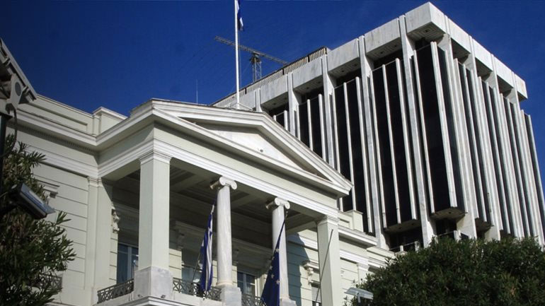 Συλλυπητήρια ΥΠΕΞ για τα θύματα των επιθέσεων σε ΗΠΑ και Μασσαλία