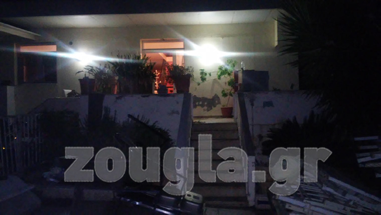 Η κατοικία της οικογένειας Κλάδου δίπλα στη μάντρα