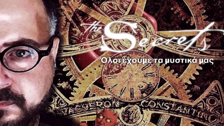 «Mind Games – Can You Escape?» με τον Amazing Dio στο El Convento Del Arte