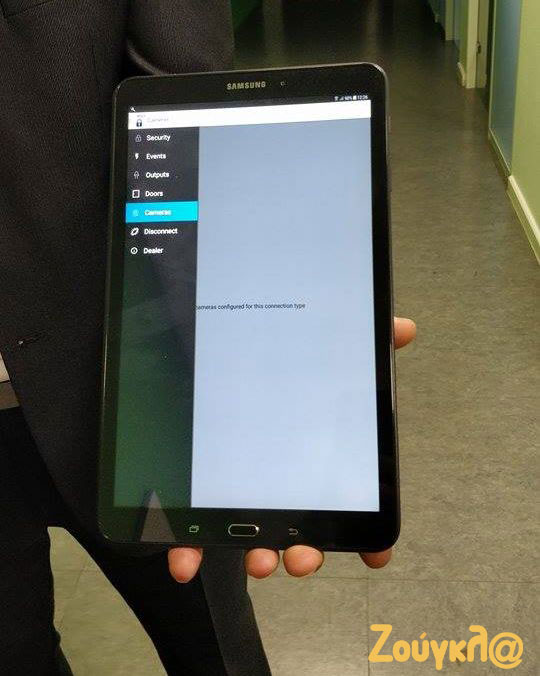 Ρυθμίστε απομακρυσμένα τον συναγερμό και τις κάμερες ασφαλείας σας