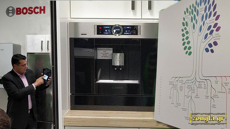 H Bosch μάς παρουσίασε το «έξυπνο» σπίτι!