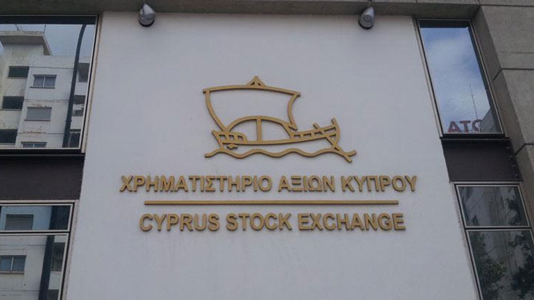 Πτωτικά κινείται το Χρηματιστήριο Αξιών Κύπρου