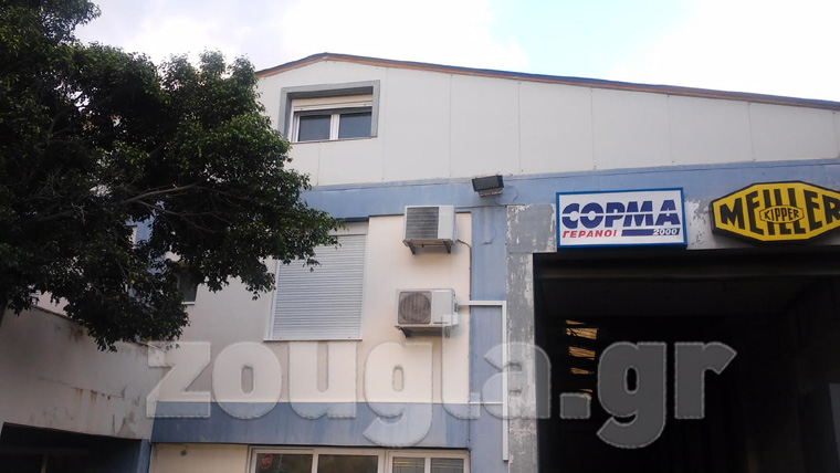 Πλάνο από τη μάντρα όπου βρέθηκε ο επιχειρηματίας Μ. Λεμπιδάκης