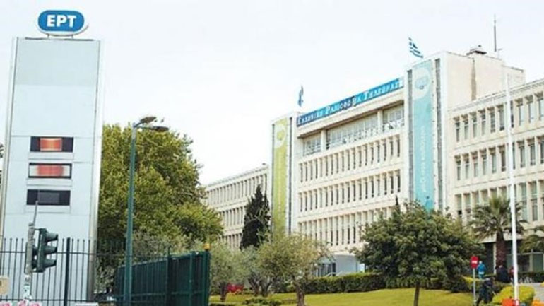 Όταν κάνει το κορόιδο η τρόικα στην ΕΡΤ