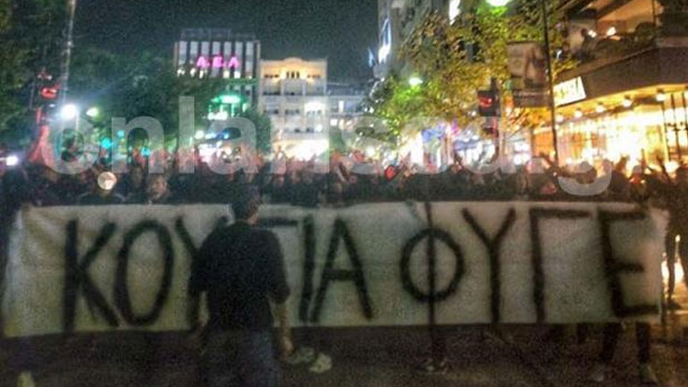 Χιλιάδες οπαδοί της ΑΕΛ ζήτησαν την απομάκρυνση Κούγια από την ομάδα