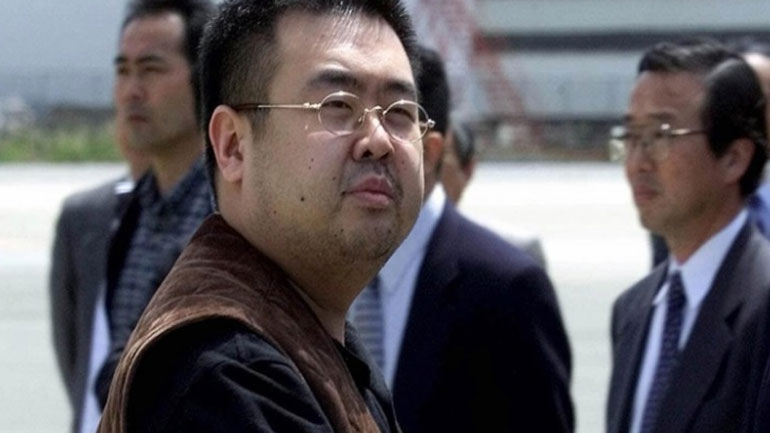 Ο θάνατος του ετεροθαλή αδερφού του Κιμ Γιονγκ Ουν μπορεί να μην οφείλεται σε χημικό δηλητήριο