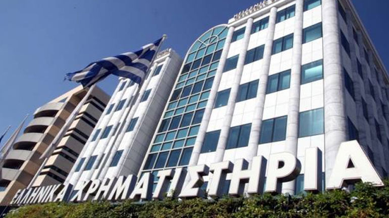 Με μικρή άνοδο έκλεισε το Χρηματιστήριο Αθηνών