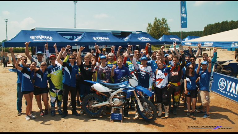 Το «χωμάτινο» 2018 της Yamaha είναι εδώ!