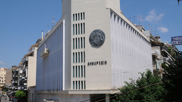 Ρύθμιση οφειλών προς τον Δήμο Αγρινίου με ιδιαίτερα ευνοϊκούς όρους