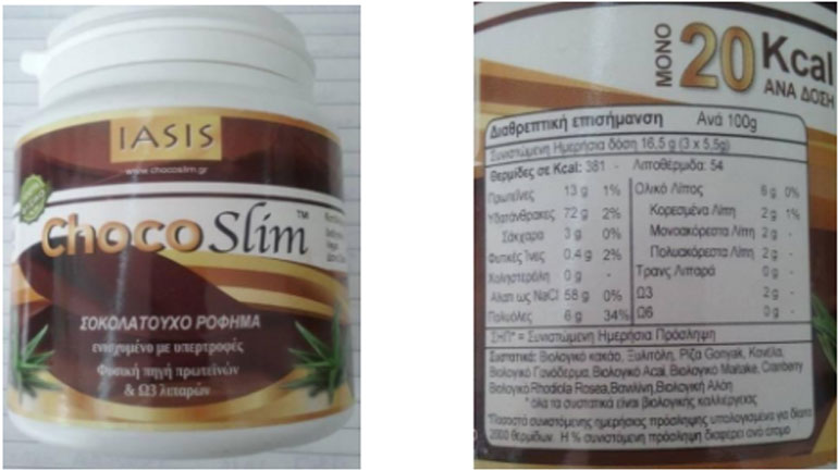 Ανάκληση σοκολατούχου ροφήματος από τον ΕΦΕΤ