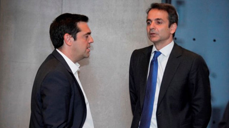 Τσίπρας και Μητσοτάκης σε συγκυβέρνηση!