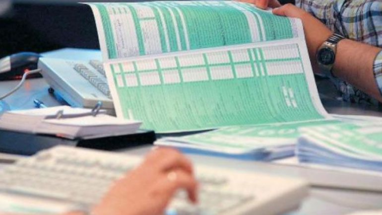 Εγκύκλιος της ΑΑΔΕ για τις φορολογικές υποθέσεις που θα ελεχθούν κατά προτεραιότητα