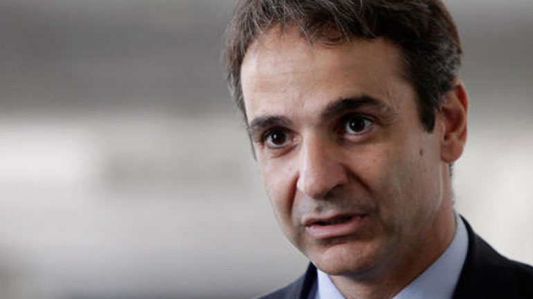 Κ. Μητσοτάκης: «Η πιο βαριά παρακαταθήκη που μας άφησε ο K. Καραμανλής, είναι να κοιτάζουμε μπροστά»