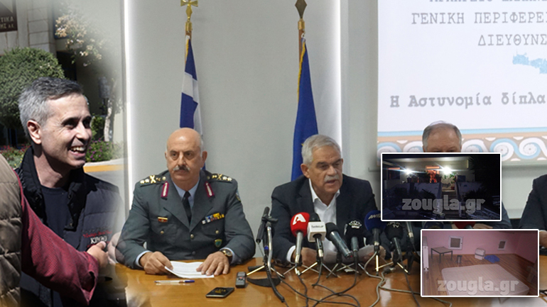 Οι δύο ομάδες απαγωγέων και τα αλληλοκαρφώματα