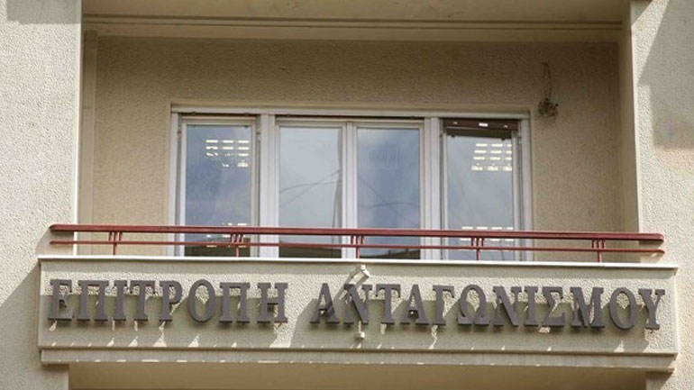 Στο διοικητικό εφετείο Αθηνών θα προσφύγει η εταιρεία Σαράντης κατά της απόφασης της Επιτροπής Ανταγωνισμού