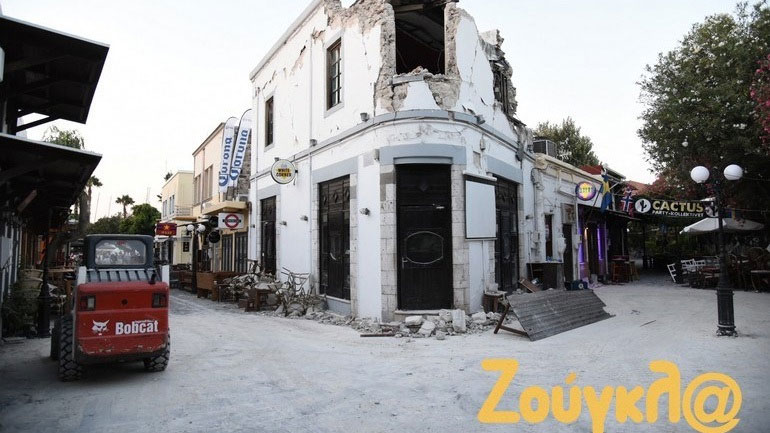 Ένωση Ασφαλιστικών Εταιρειών: Στα 9,5 εκατ. ευρώ οι ζημιές από τον σεισμό στην Κω
