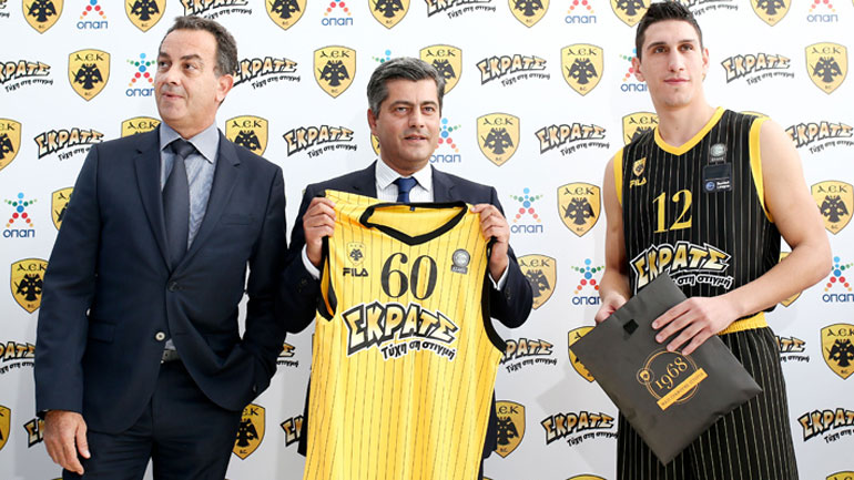 ΑΕΚ: Ανανέωση συνεργασίας με ΟΠΑΠ και παρουσίαση νέας φανέλας