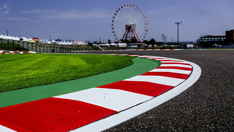 Επόμενη στάση Ιαπωνία