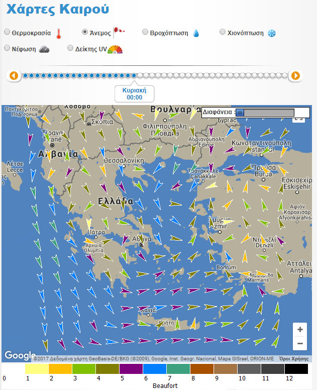 Ισχύς των ανέμων την Κυριακή