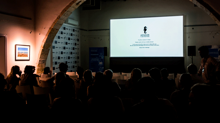 Απολογισμός  – Aegean Film Festival 2017