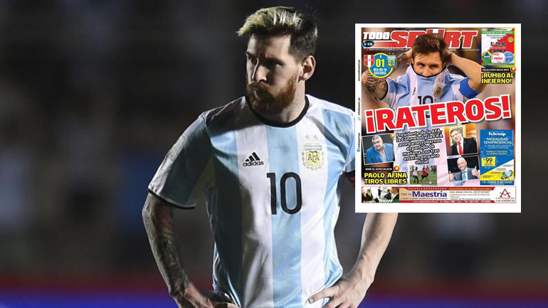 Καταγγέλλουν στήσιμο στο ματς Αργεντινή-Περού