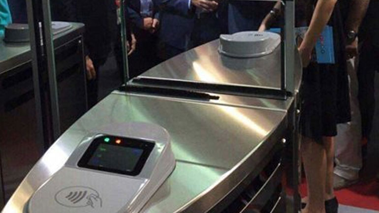 Χρήσιμες πληροφορίες για το ηλεκτρονικό εισιτήριο